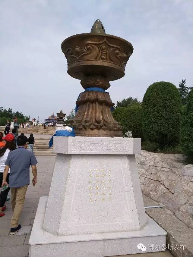 鄂尔多斯行记三:天骄已逝,英灵永存