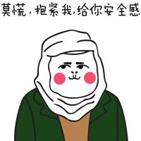 谁捧红赵丽颖和袁姗姗,赵丽颖袁姗姗谁带火