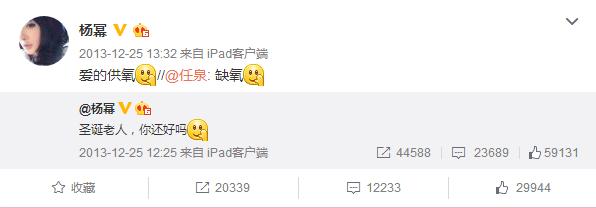 谁捧红赵丽颖和袁姗姗,赵丽颖袁姗姗谁带火