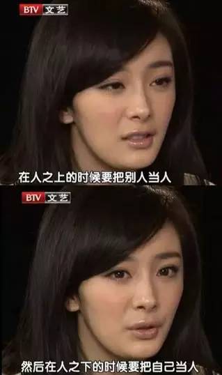 谁捧红赵丽颖和袁姗姗,赵丽颖袁姗姗谁带火