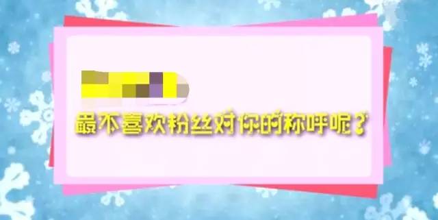 谁捧红赵丽颖和袁姗姗,赵丽颖袁姗姗谁带火