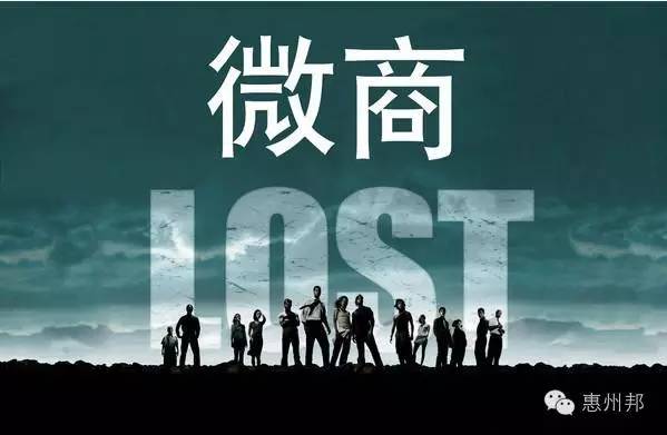 微信微商引流客源最快的方法,做微商怎么找客源做微商怎么加人