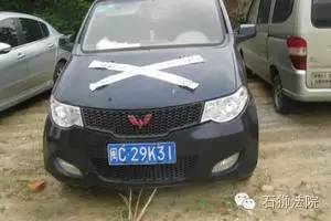 西安二手车交易市场佣金,邀请您关注