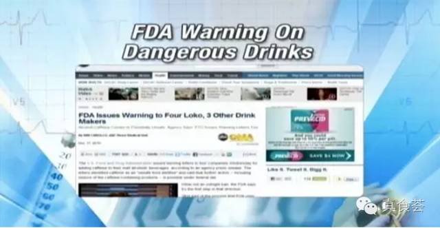 你以为你敢喝“*身失**酒”就很COOL?别傻了,看完这篇文章就知道自己有多瞎!