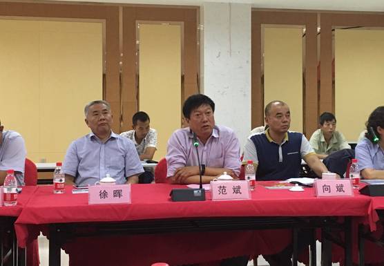 技术专家探访*疆新**富丽震纶看未来全球最大再生纤维素纤维纱线生产基地