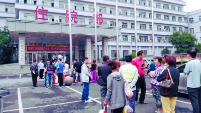 医大二院失火,医大二院起火爆炸人员伤亡