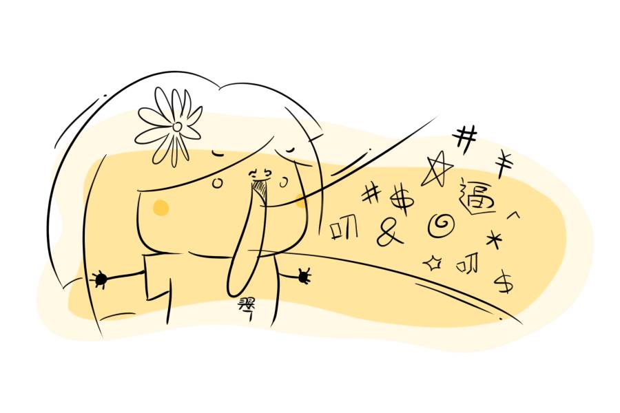 适合60-70岁老人口红颜色平价,阿玛尼小胖丁200平价替代口红