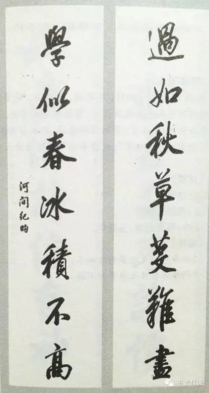 门口挂着几十副皇帝大臣写的对联，山西这座大院咋这么牛？