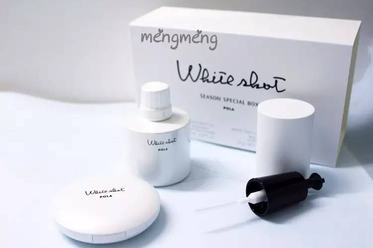 10款美白精华,十个美白精华