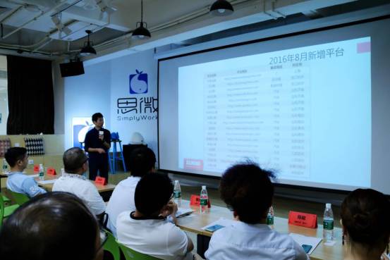 百亿民宿众筹产业,民宿众筹爆雷