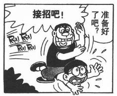 初体验感,初体验感受