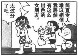 初体验感,初体验感受