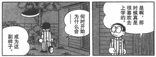 初体验感,初体验感受