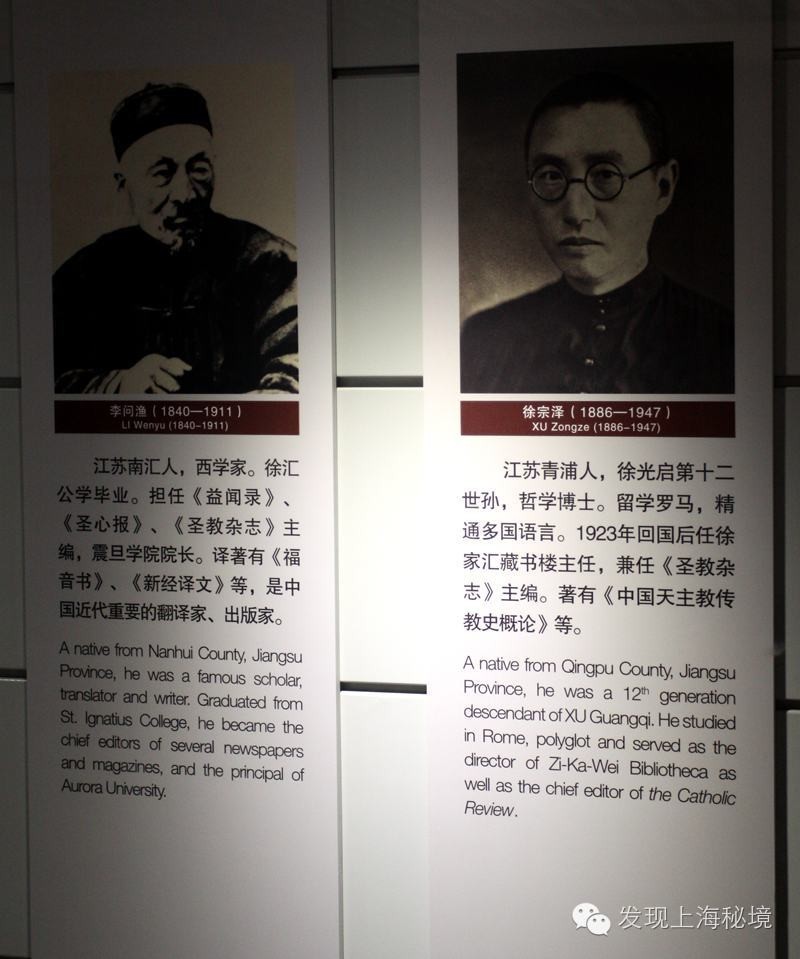 徐家汇站文化艺术长廊 (上海徐家汇站长廊)