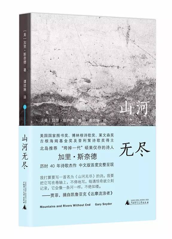 新书速递16本精彩好书推荐,六月书讯