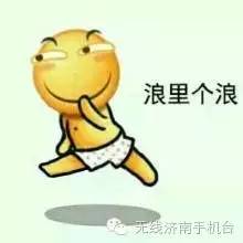 淘宝禁售商品规避排查,淘宝禁售宝贝审核