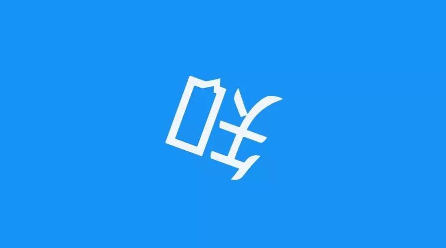 知乎出现重大事故无数用户隐私可能被泄漏!