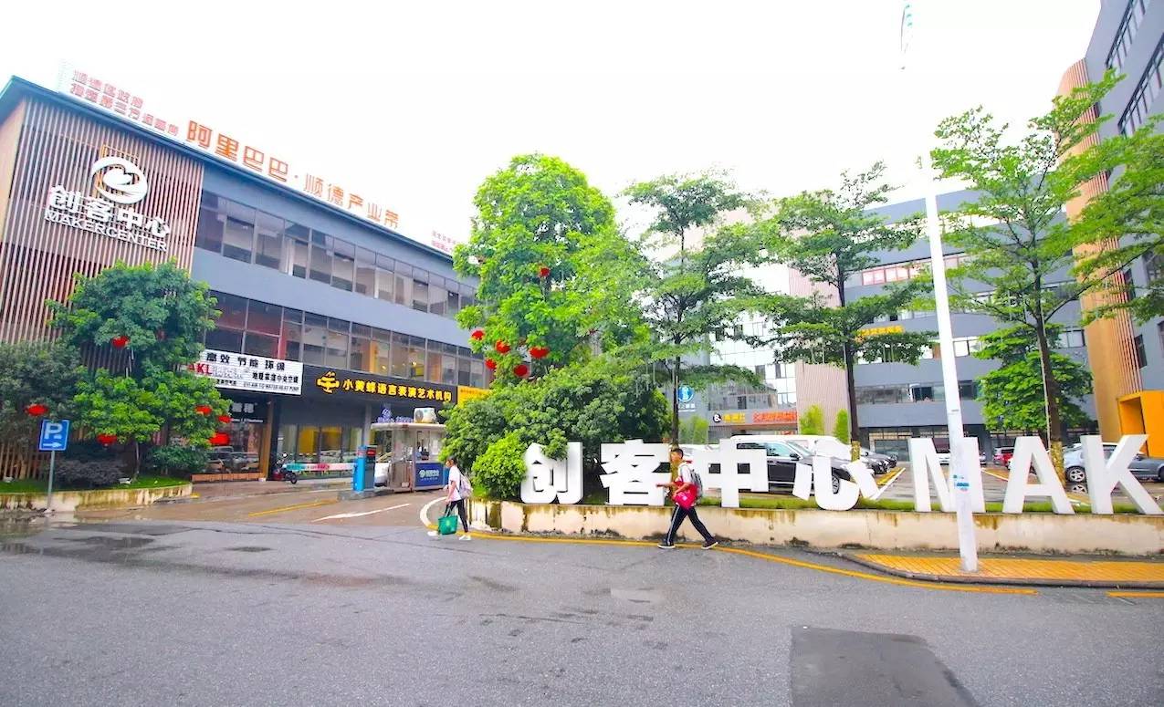 今个中秋来点不一样?顺德这家专做「澳洲进口」产品的体验店可以满足你