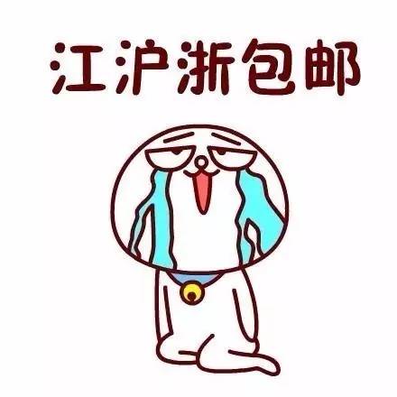 果粉高能推荐：1分钟教会你如何抢到首批iPhone7