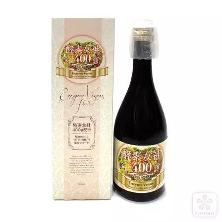 跟脂肪说拜拜了减脂宝典请收好,瘦身超有效的酵素