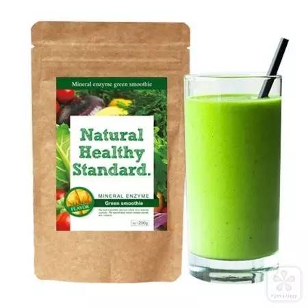 跟脂肪说拜拜了减脂宝典请收好,瘦身超有效的酵素