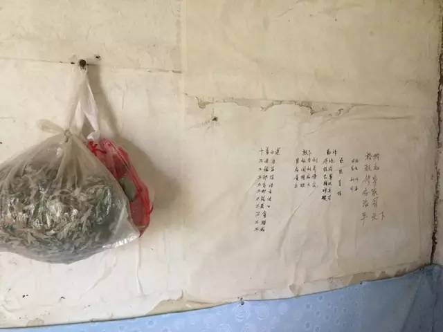 中国最后的神秘村,中国几大隐士隐居地方