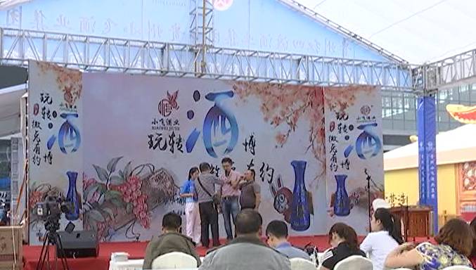 贵阳这几天四处飘着酒香，你竟然还不知道为什么？百姓关注