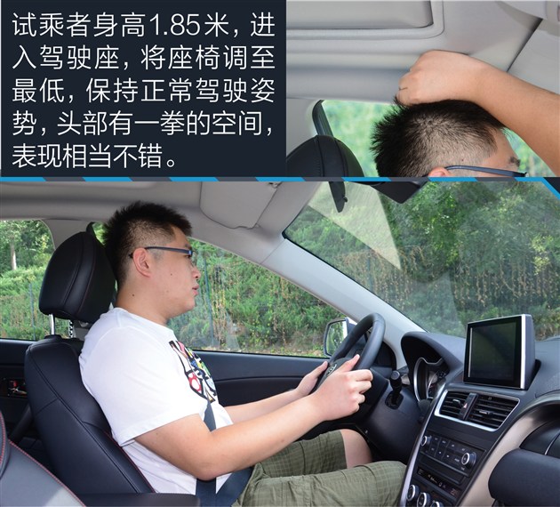 奔腾x801.8t和2.0哪个好,2017款奔腾x80测试