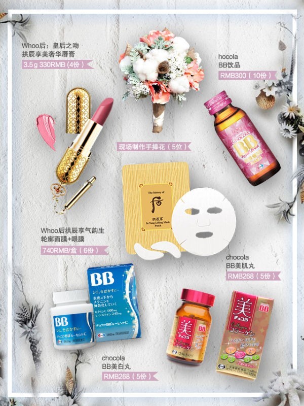 何润东台北大婚,何润东婚礼见孙俪