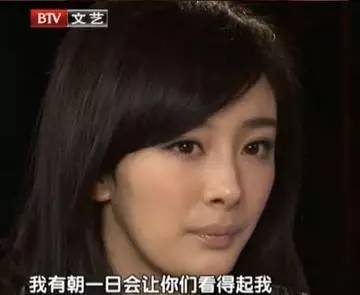 谁捧红赵丽颖和袁姗姗,赵丽颖袁姗姗谁带火