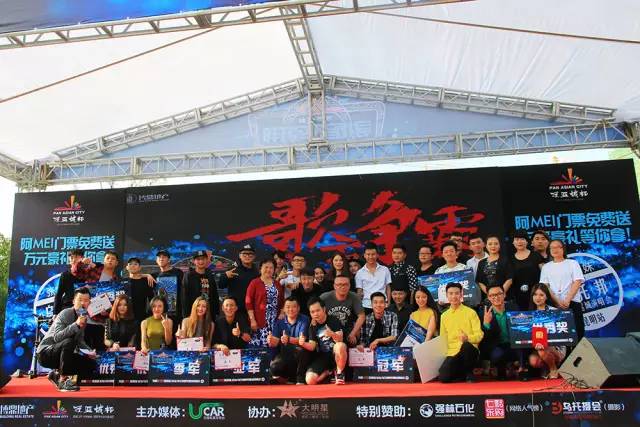 张惠妹乌托邦庆典世界巡回演唱会,张惠妹乌托邦世界巡回演唱会行程