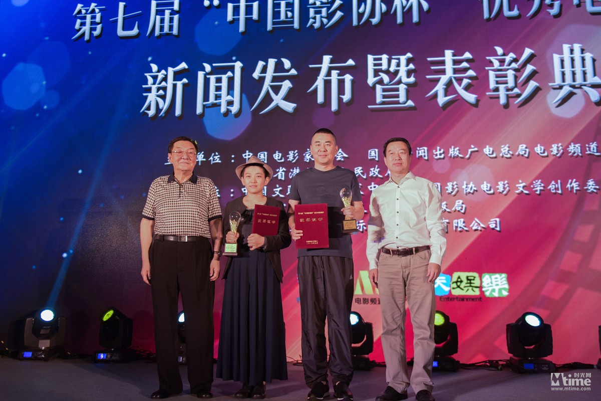 多伦多电影节上映了吗,多伦多电影节上线