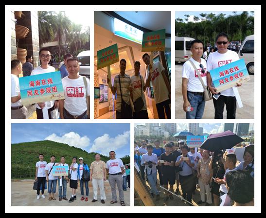 天涯网友感受“双修”“双城”惊人变化