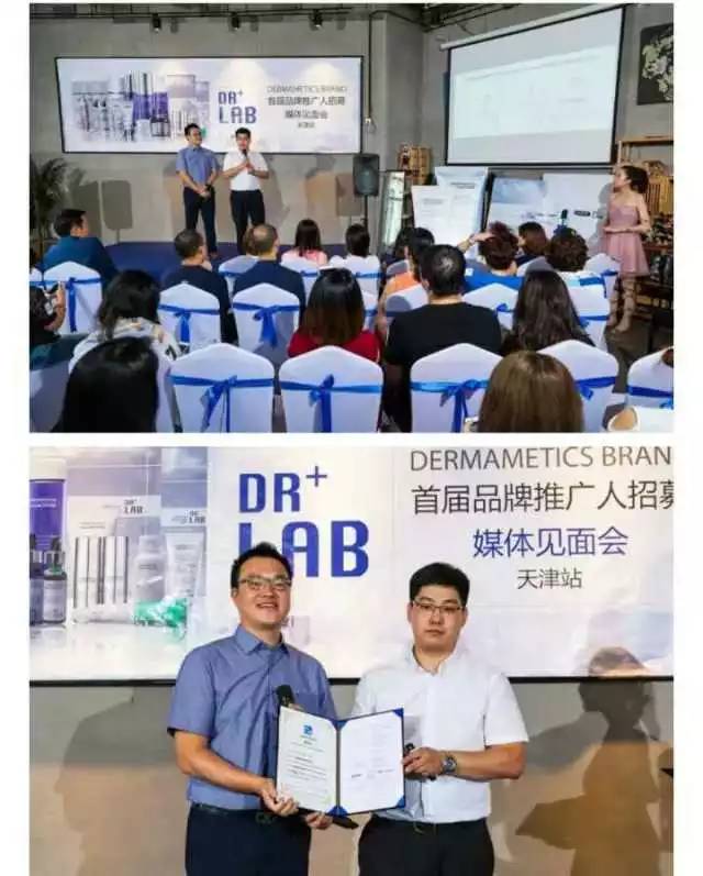 韩国化妆品营销探秘,韩国化妆品营销手段