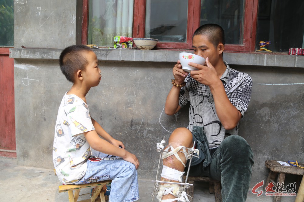 林州：爸爸你啥时候站起来