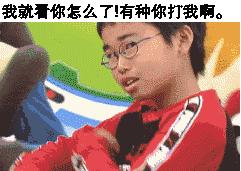 涔辩爜闂澶у叏,涔辩爜闂