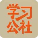 班级群最招人烦的家长,千万别做招人烦的人