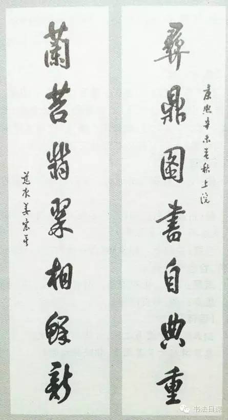 门口挂着几十副皇帝大臣写的对联，山西这座大院咋这么牛？