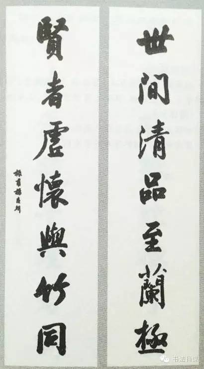 门口挂着几十副皇帝大臣写的对联，山西这座大院咋这么牛？