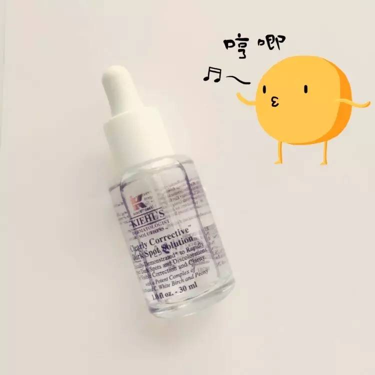 10款美白精华,十个美白精华