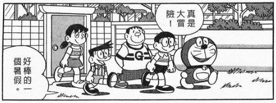 初体验感,初体验感受