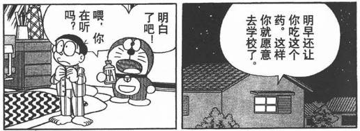 初体验感,初体验感受