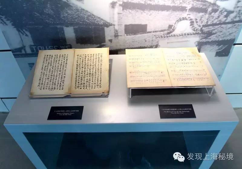 徐家汇站文化艺术长廊 (上海徐家汇站长廊)