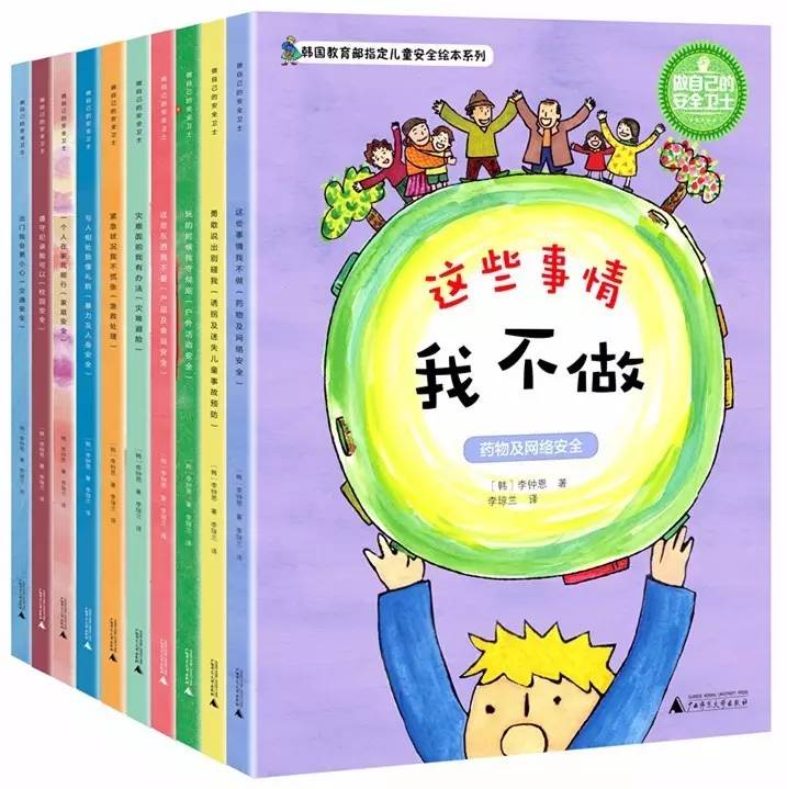 新书速递16本精彩好书推荐,六月书讯