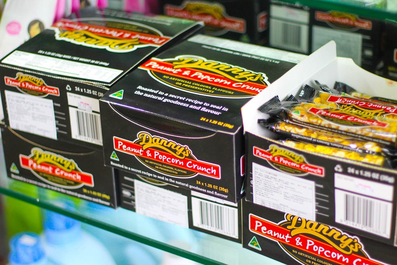 今个中秋来点不一样?顺德这家专做「澳洲进口」产品的体验店可以满足你