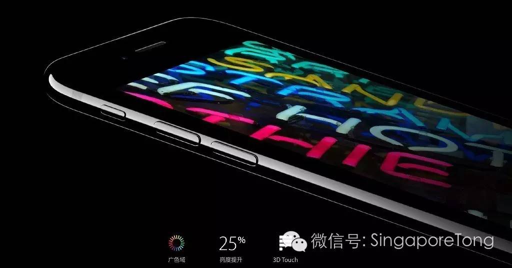 iphone 7如何购买 (iphone 7购买渠道在哪里)