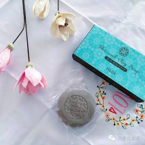 分享一下最近用的护肤品,推荐一下日系平价护肤品