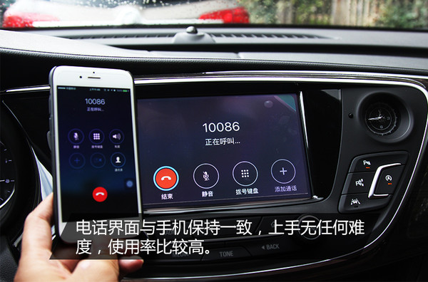 试驾2020款昂科威28t四驱精英型,昂科威2015款1.5t4驱豪华试驾