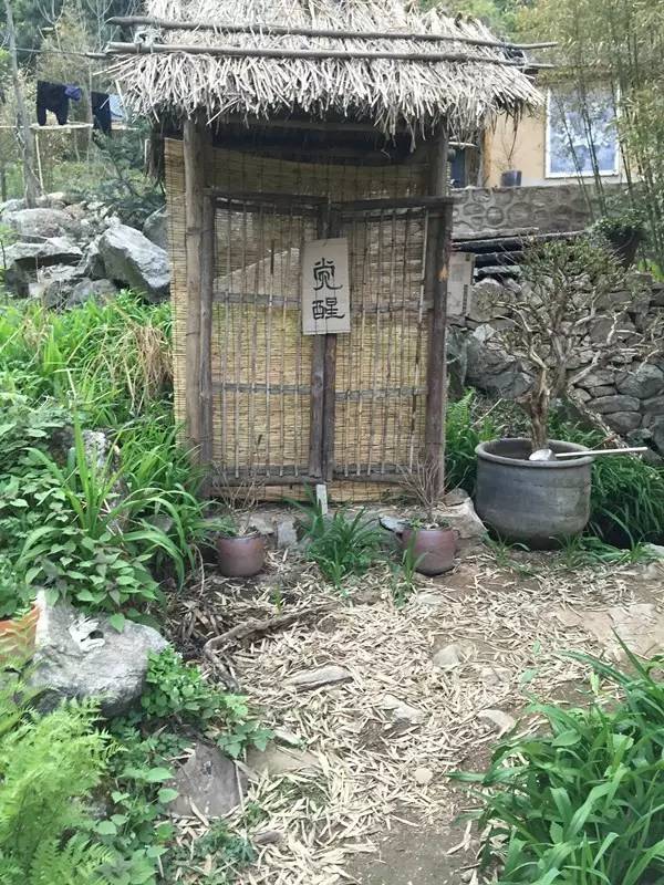 中国最后的神秘村,中国几大隐士隐居地方