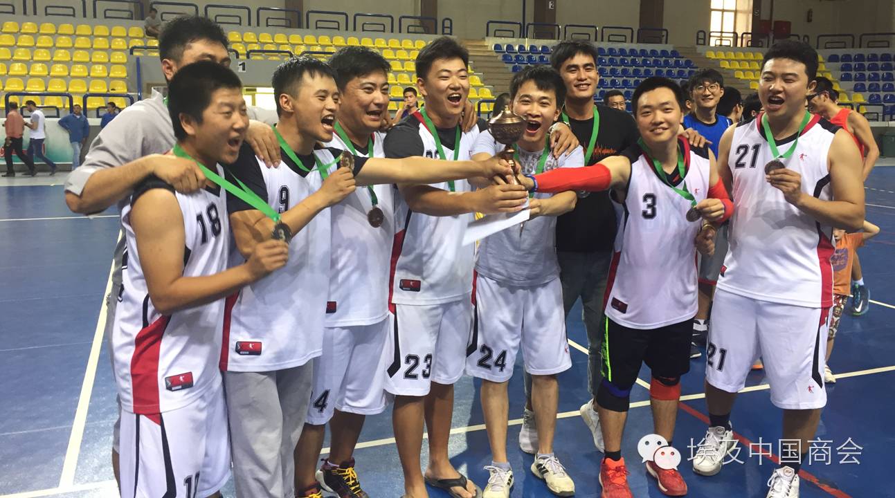 中远海运集团第二届篮球比赛直播,中远海运港航杯篮球赛